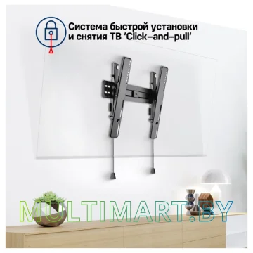 Кронштейн MAUNFELD MTM-3255TS картинка 6